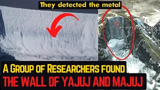 A Group of Researchers found the  Wall Of Yajuj and Majuj | Islamic Lectures