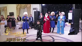 Супер Лезгинка, малыш зажигает танцевльный коллектив "Кадер" Астана той ТойStar 8778 55 66 5 77