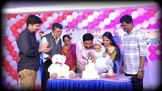 Vedashri 1st Birthday Celebrations 🥳❤️🤩💕😍 💖😘 ♥️🥰💗 #viral