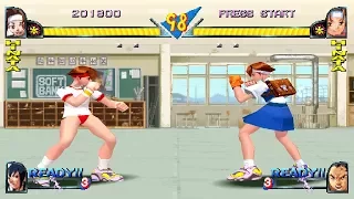 Rival Schools [PS1] - Hinata2 & Natsu2 (with both endings)