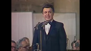 Иосиф Кобзон "Нашей юности оркестр" 1984 год