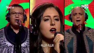 Latifa Raafat - Nidae El Hassan ( Coke Studio) | لطيفة رأفت - ملحمة نداء الحسن