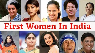 First Women In India Important Questions & Answers | Female Achievers in Various Fields | Static GK