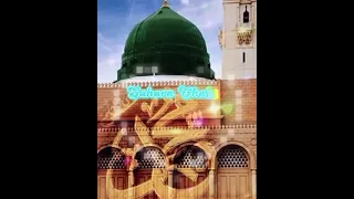 💚Naseeb Waloun Ma Mera Bhi Naam Hojaye💚💯 By Syeda Zaib 💚 ☪️ | Say MashaAllah ❤️ #islam #mohammadpbuh