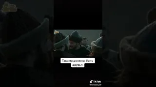 казнь тургута /