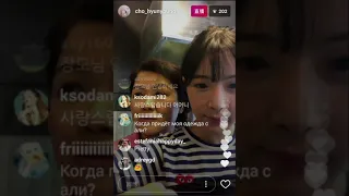 조현영 레인보우 현영 HyunYoung ‘s 170526 Instagram Live 01 With Chat Fit Mobile Version (smooth part)