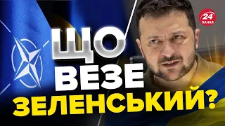 🔥ЦЕ СТАЛОСЬ! Сенсаційне РІШЕННЯ на саміті / ОТ, ЧОМУ немає ГАРАНТІЙ БЕЗПЕКИ для України