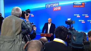 ПУТИН И КИН-ДЗА-ДЗА О ДЕЛЕ СКРИПАЛЯ.