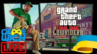 [UA] GTA Online | Проходим місії Ламара