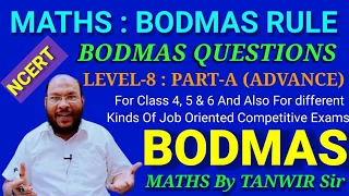 BODMAS RULE | BODMAS QUESTIONS | BODMAS | Level-8| #bodmas