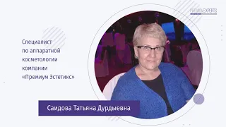 Татьяна Саидова в проекте «PRO МНЕНИЕ». Ответы на вопросы зрителей
