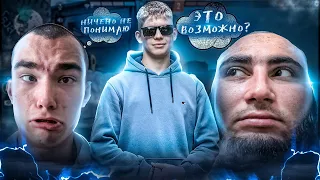 РЕАКЦИЯ ЮТУБЕРОВ НА МОЮ ИГРУ😱Лучшая игра в два пальца?🤔ОТТЯЖКА, А НЕ РАНДОМ ФРИ ФАЕР🔥