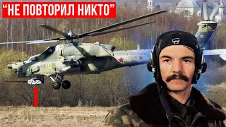 "Это больше невозможно повторить": подвиг полковника Майданова за который он получил Героя РФ и СССР