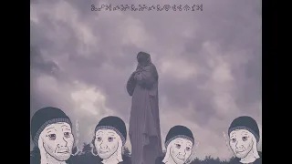 Ворождень-Лікар (slowed) [Ukrainian Doomer]