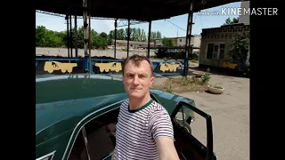 Никополь. Печальная судьба многих заводов и предприятий.