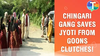 Chingari gang comes in TIME to save Jyoti from goons, Haseena Malik is SHOCKED | Maddam Sir update