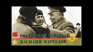 Как десантный прапорщик получил от генерала дяди Васи гаупвахту и наградной пистолет