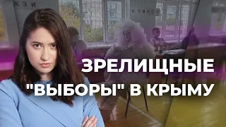 "Выборы" в Крыму: конь в пальто, вакцинация и маскарад