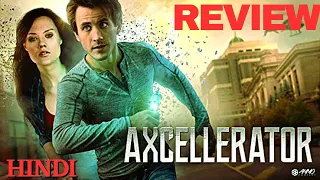 Axcellerator Review in Hindi | axcellerator (2020) | axcellerator trailer in hindi