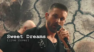 Ян Маерс (группа Час Пик) -SWEET DREAMS (live cover)