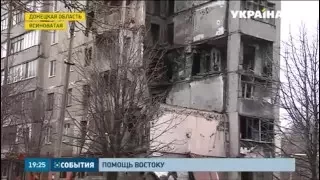 Житель Ясиноватой рассказывает о бомбежках / Yasynuvata, Donbass