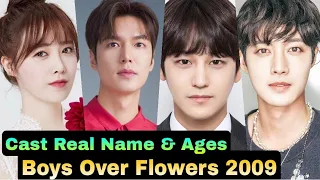 Boys Over Flowers 2009 Korea Drama Cast Real Name & Ages || Koo Hye Sun, Lee Min Ho, Kim Hyun Joong