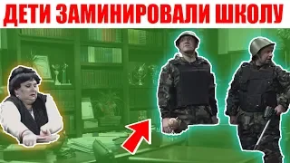 Приколы 2019 на первое сентября, школа | На троих, Дизель Шоу