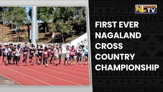 NAA ORGANISES FIRST EVER NAGALAND CROSS COUNTRY CHAMPIONSHIP