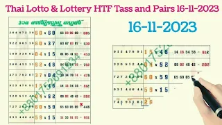 Thai Lotto and Lottery 3UP PAIRS For 16-11-2023 | Thai Lotto Result Today