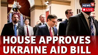 USA News LIVE | House Approves $95 Billion Aid Bill for Ukraine, Israel and Taiwan | USA News LIVE