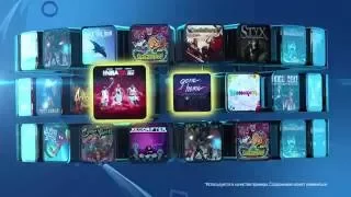 Бесплатные игры PS Plus в июне