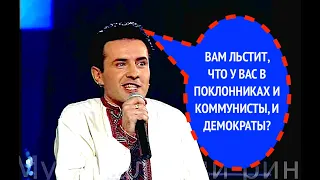 662-й вопрос СЕРГЕЮ РОГОЖИНУ из 1998 года