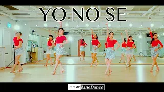 [수요중고급반] YO NO SE LineDance | 요노쎼 라인댄스  | Improver – Cha Cha | 퀴엔쎼라 | champlinedance | 010 8833 4921