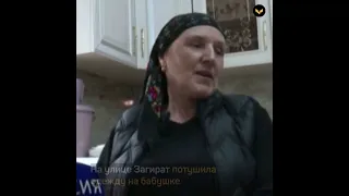 В Дагестане учительница вытащила из горящего дома двух девочек и их парализованную бабушку