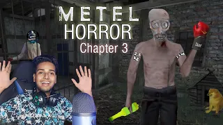 Metel Horror escape| Grandpa dada ke bhai Bevda Dada Ji🤣 |Chapter 3 full gameplay