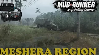 SpinTires: MudRunner | Meshera Region | Map Mod | GAZ 53 + MTZ 82 | Wheelcam | PC Gameplay