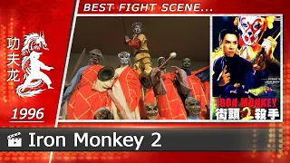 Iron Monkey 2 | 1996 (Scene-1/Donnie Yen)