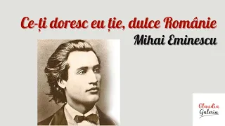 Ce-ți doresc eu ție, dulce Românie /Mihai Eminescu/Poezii citite pentru școală/Poezii pentru copii❤️