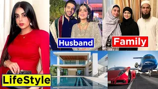 Yashma Gill Lifestyle 2023 | Family | Age | Husband | Biography | Cars | Tere Ishq Ke Naam Episode 8