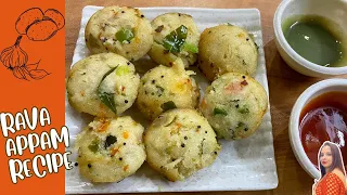 Vegetable Appam Recipe | Rava Appam | How to make Rava Appe | Healthy Appam Recipe | Sooji Appam |