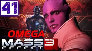 Mass Effect 3 Прохождение Часть 41 (Солдат, Герой, Безумие) DLC "Омега" 3/4