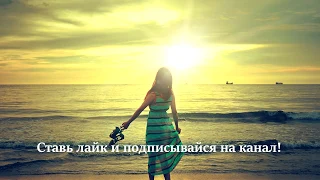 ANIVAR   БОСАЯ (lyrics) karaoke music