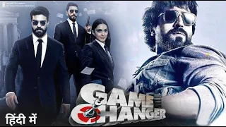 Game Changer (2023) Released Full Hindi Dubbed Action Movie | Ramcharan @Socialworld006