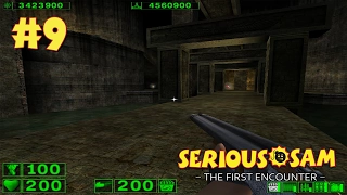 Serious Sam: The First Encounter прохождение игры - Уровень 9: Канализации (All Secrets Found)