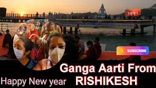 Best Gangaji Aarti Rishikesh || Parmarth Niketan || Rishikesh || vlog #374