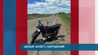 8 ЛЕТ ТЮРЬМЫ ЗА ЖЕСТОКОЕ УБИЙСТВО//ЦЕЛЫЙ «БУКЕТ» НАРУШЕНИЙ//НЕ ЖГИТЕ ТРАВУ//ШТРАФЫ ДЛЯ НАРУШИТЕЛЕЙ