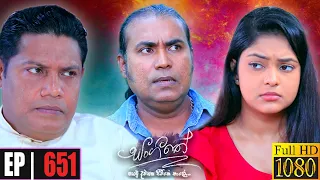 Sangeethe | Episode 651 20th October 2021