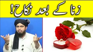 Zina Bil Raza Kay Baad Nikah | Larki Ka Bagher Wali Ke Nikah | Engineer Muhammad Ali Mirza