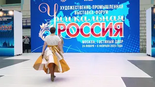 Лоскутное Шоу Натальи Афоничкиной на выставке "Уникальная Россия". Гостиный Двор, 29 января 2023 г