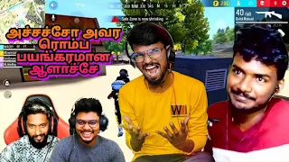 Wacky 💥 Little boy 💥K4 GAMER அச்சச்சோ அவர பயங்கரமான ஆளாச்சே😂